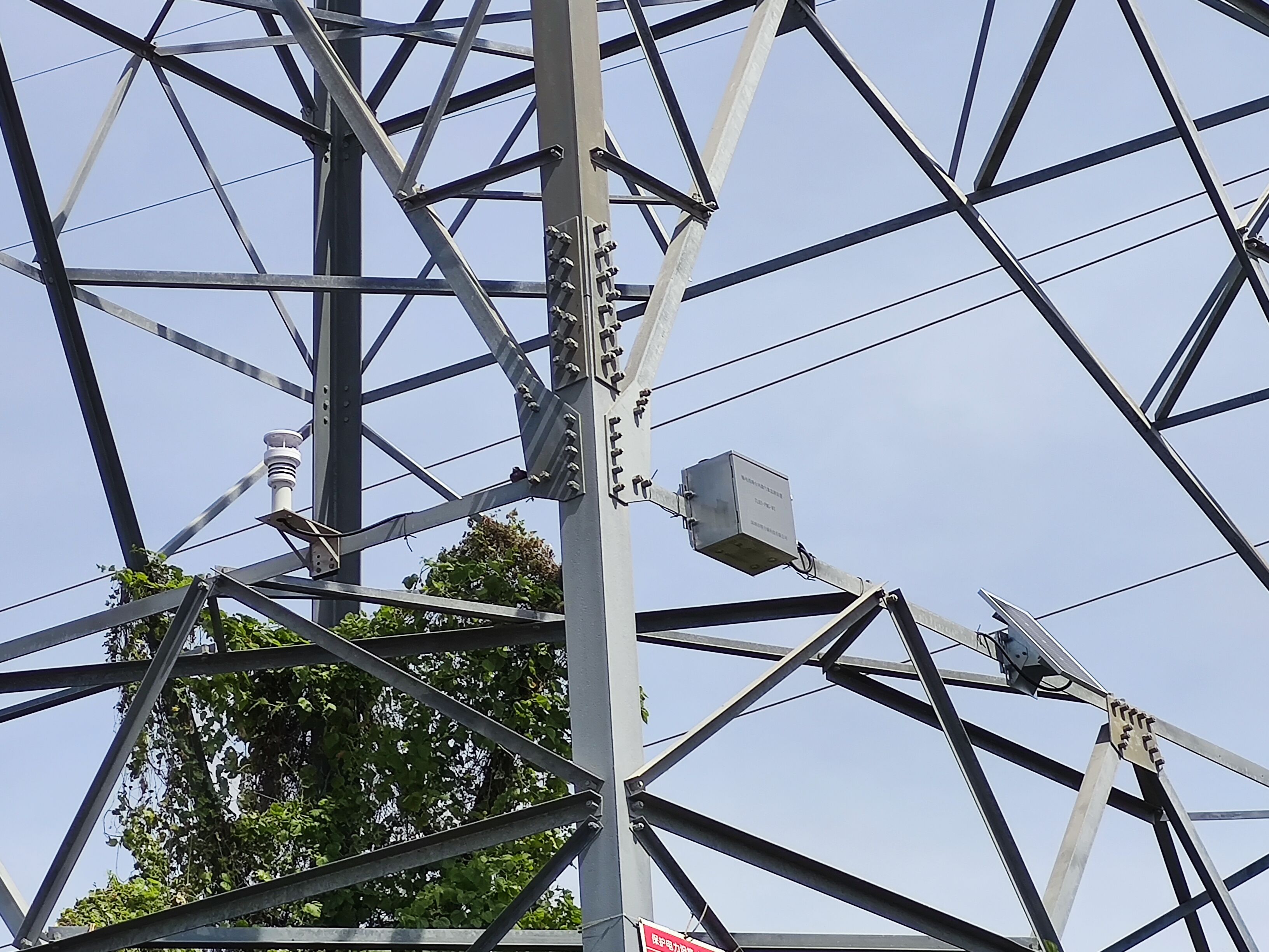 輸電線路氣象監(jiān)測系統(tǒng) 輸電線路氣象監(jiān)測系統(tǒng)